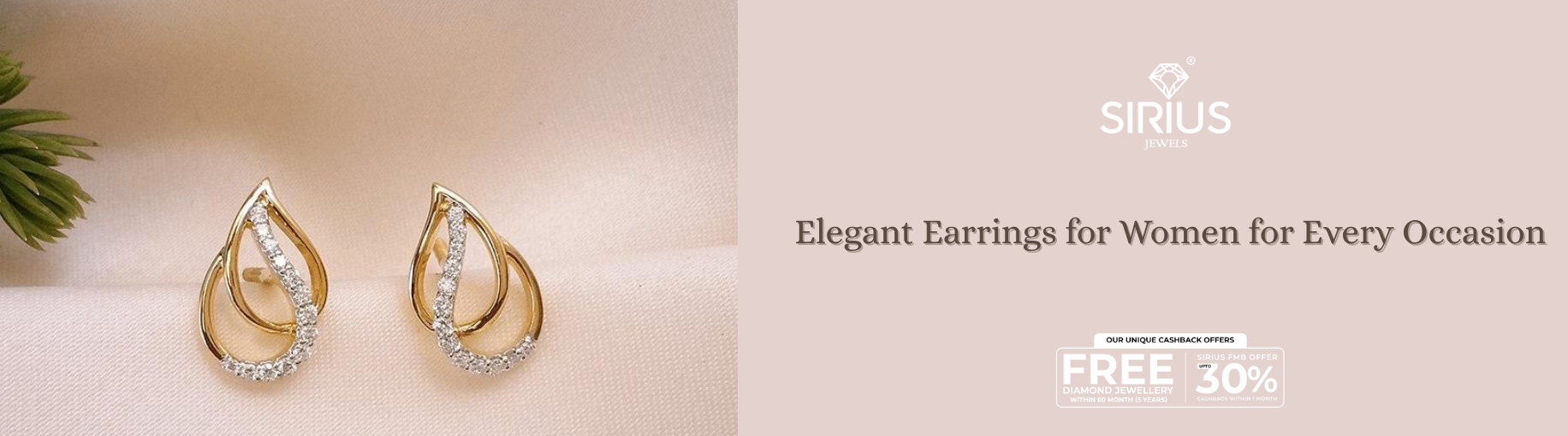 Sirius Jewels